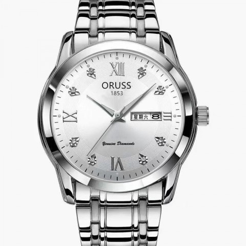 Fashionable mens watch
